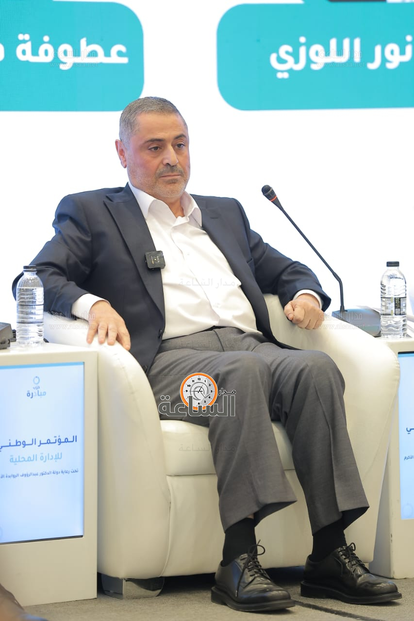 Madar Al-Saa Images 0.48654016654407206