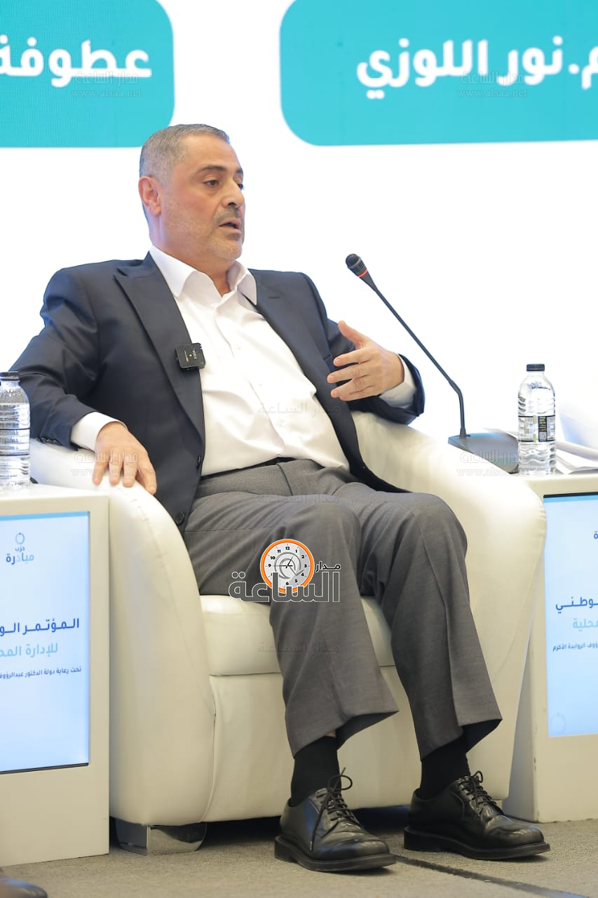 Madar Al-Saa Images 0.2677455190399757