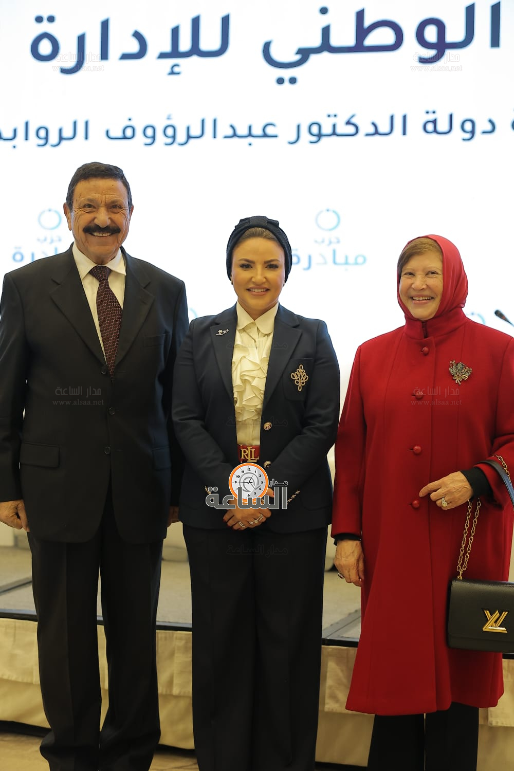 Madar Al-Saa Images 0.08062860262949478