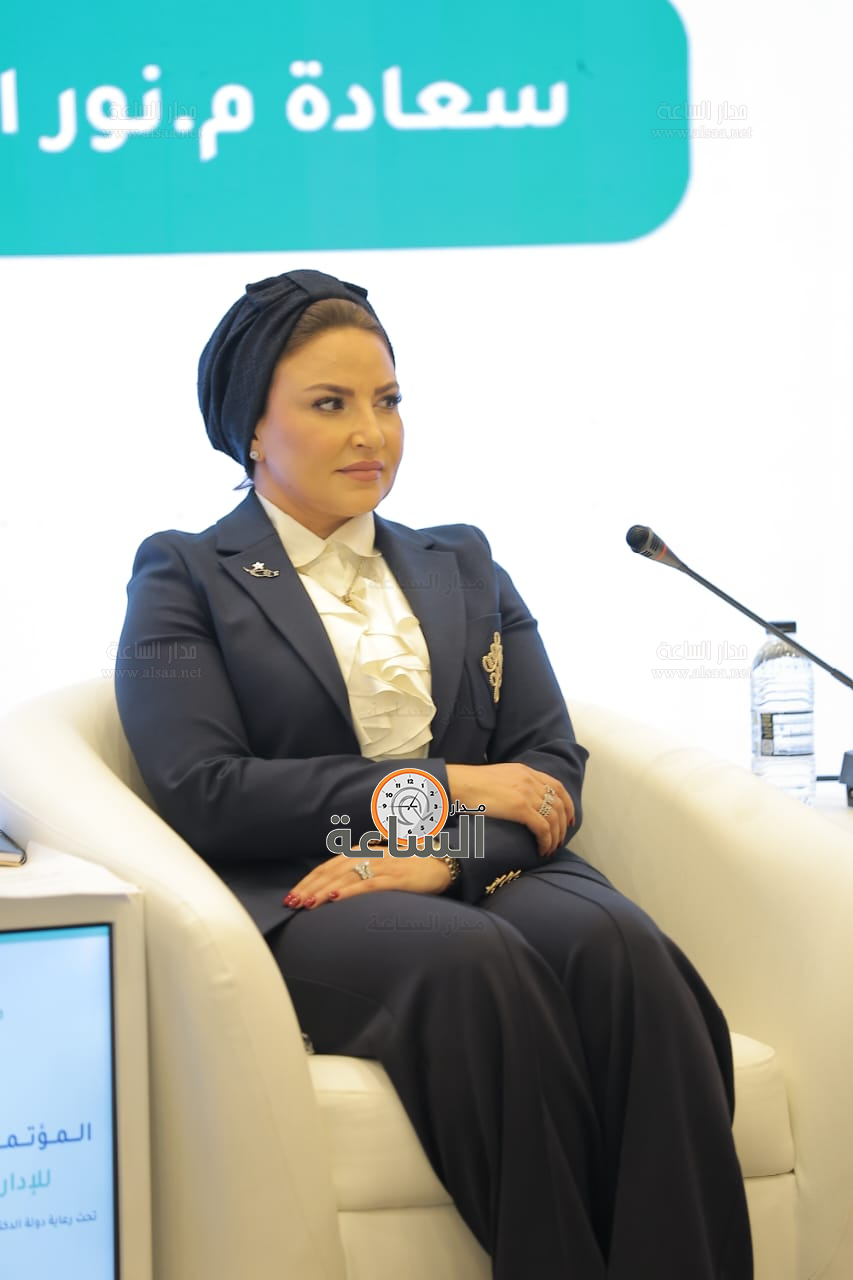 Madar Al-Saa Images 0.9227041833388544