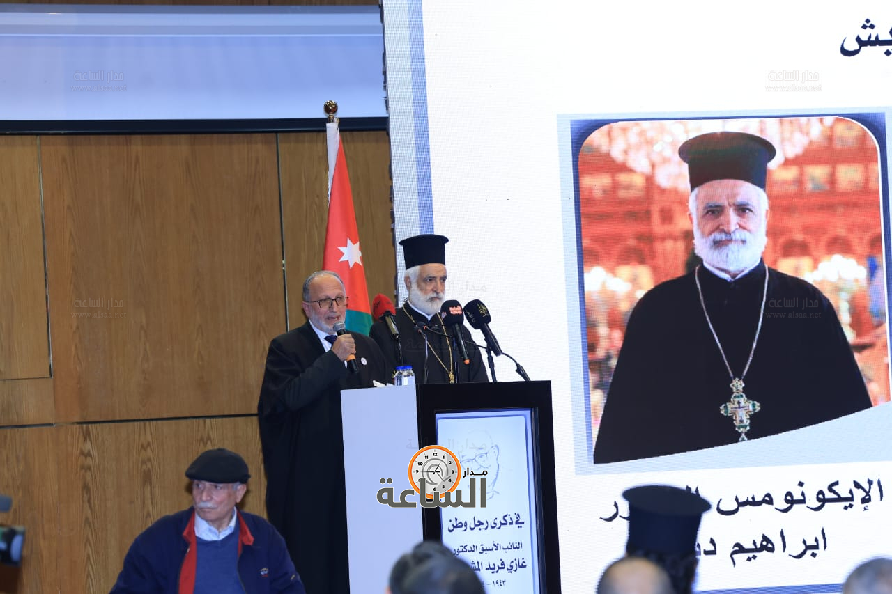 Madar Al-Saa Images 0.8618229946975038