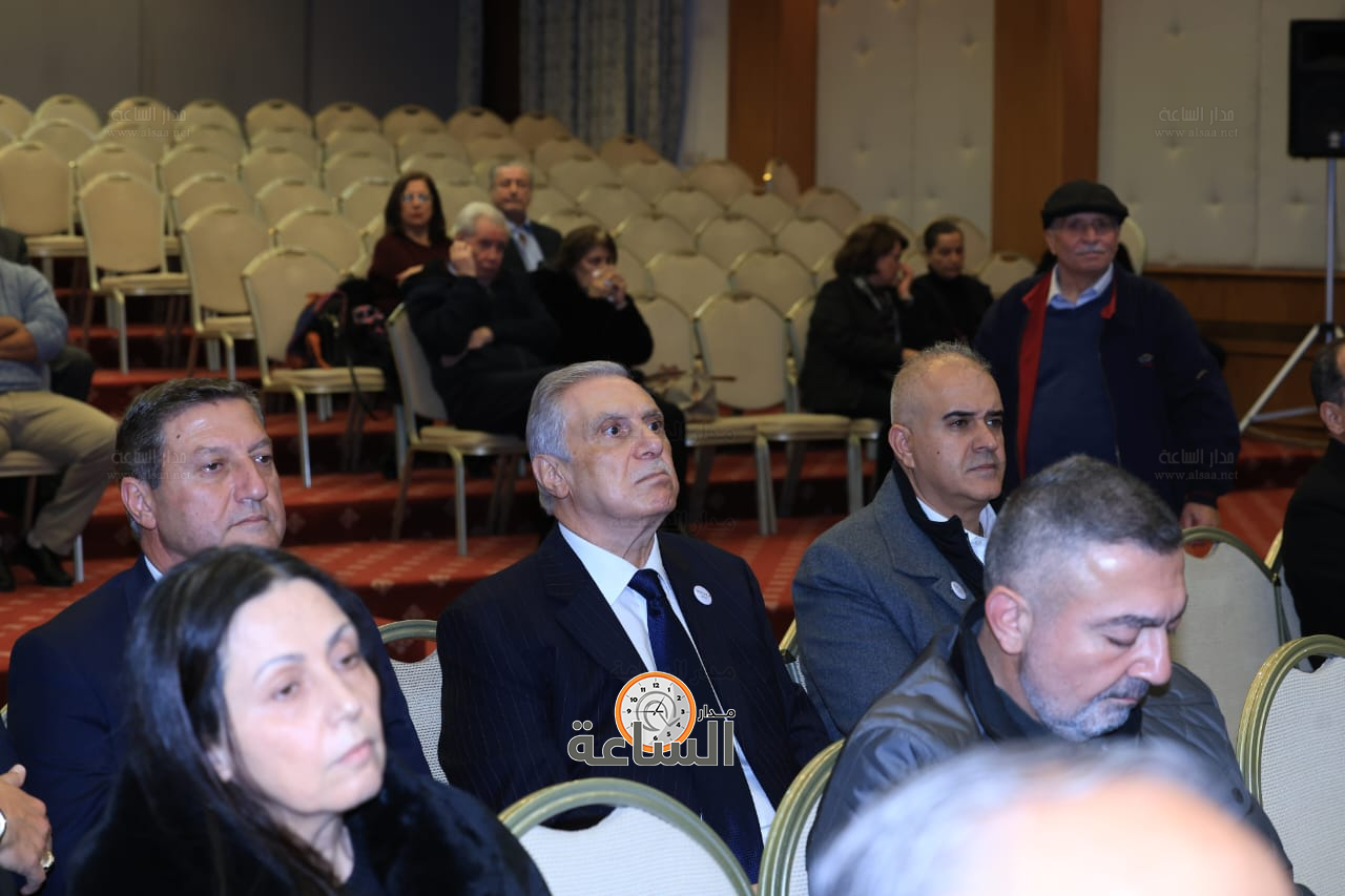 Madar Al-Saa Images 0.7517569473499879