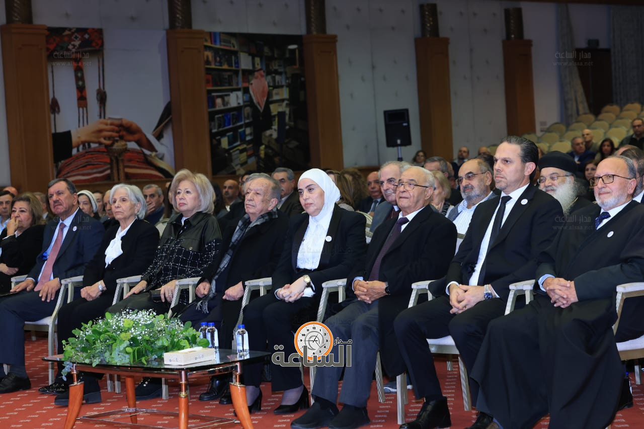 Madar Al-Saa Images 0.9590998051462668