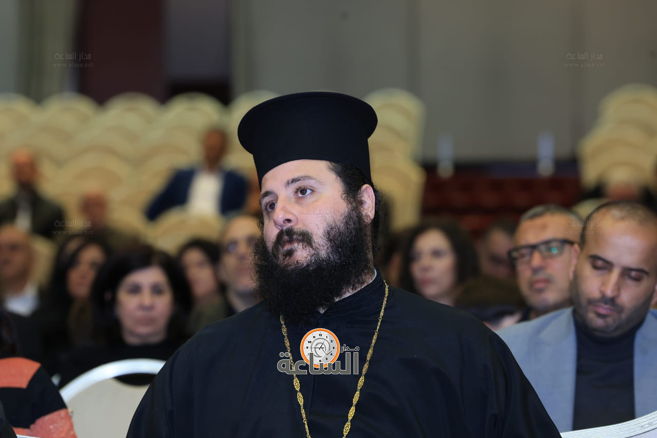 Madar Al-Saa Images 0.9753813381469223