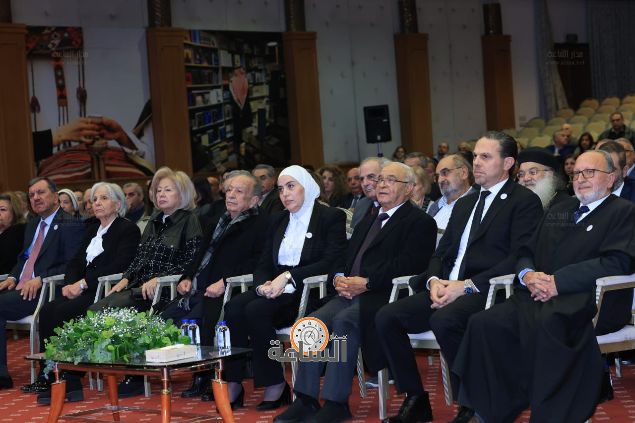 Madar Al-Saa Images 0.26177591704172387