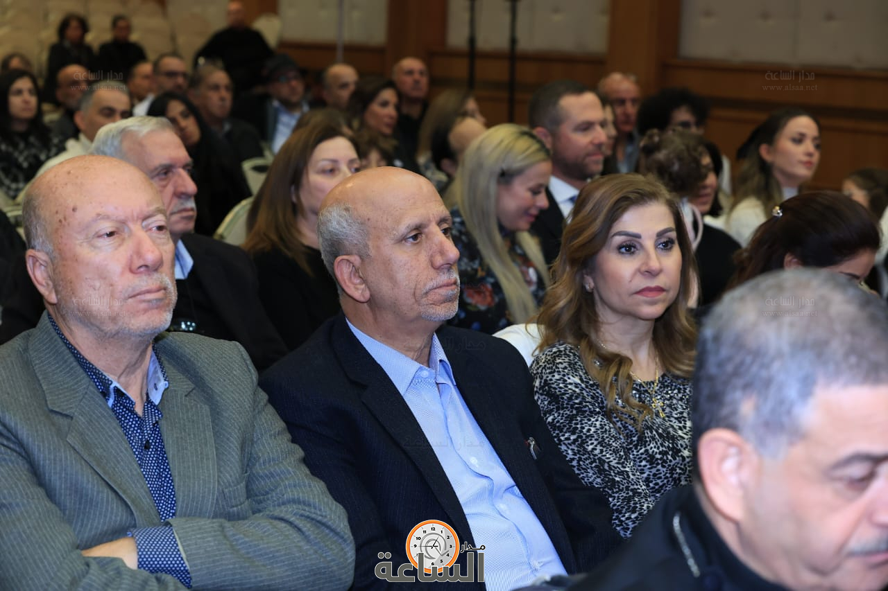 Madar Al-Saa Images 0.19319686434834882