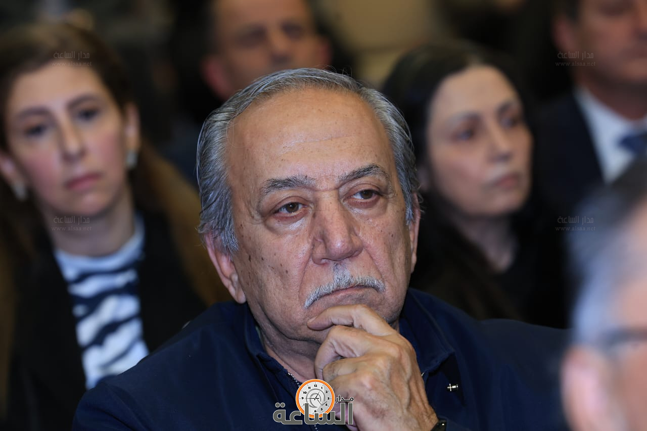 Madar Al-Saa Images 0.6303646402070142