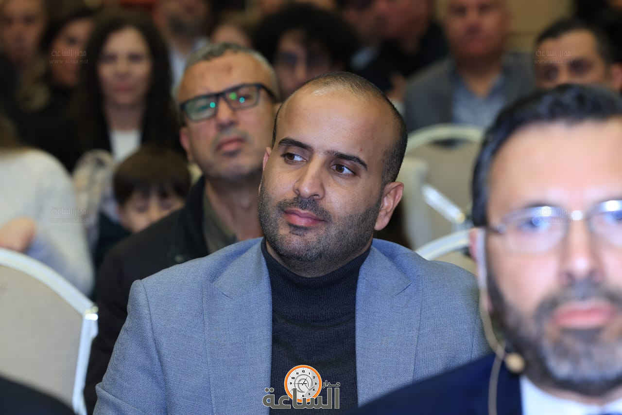 Madar Al-Saa Images 0.19781455434495498