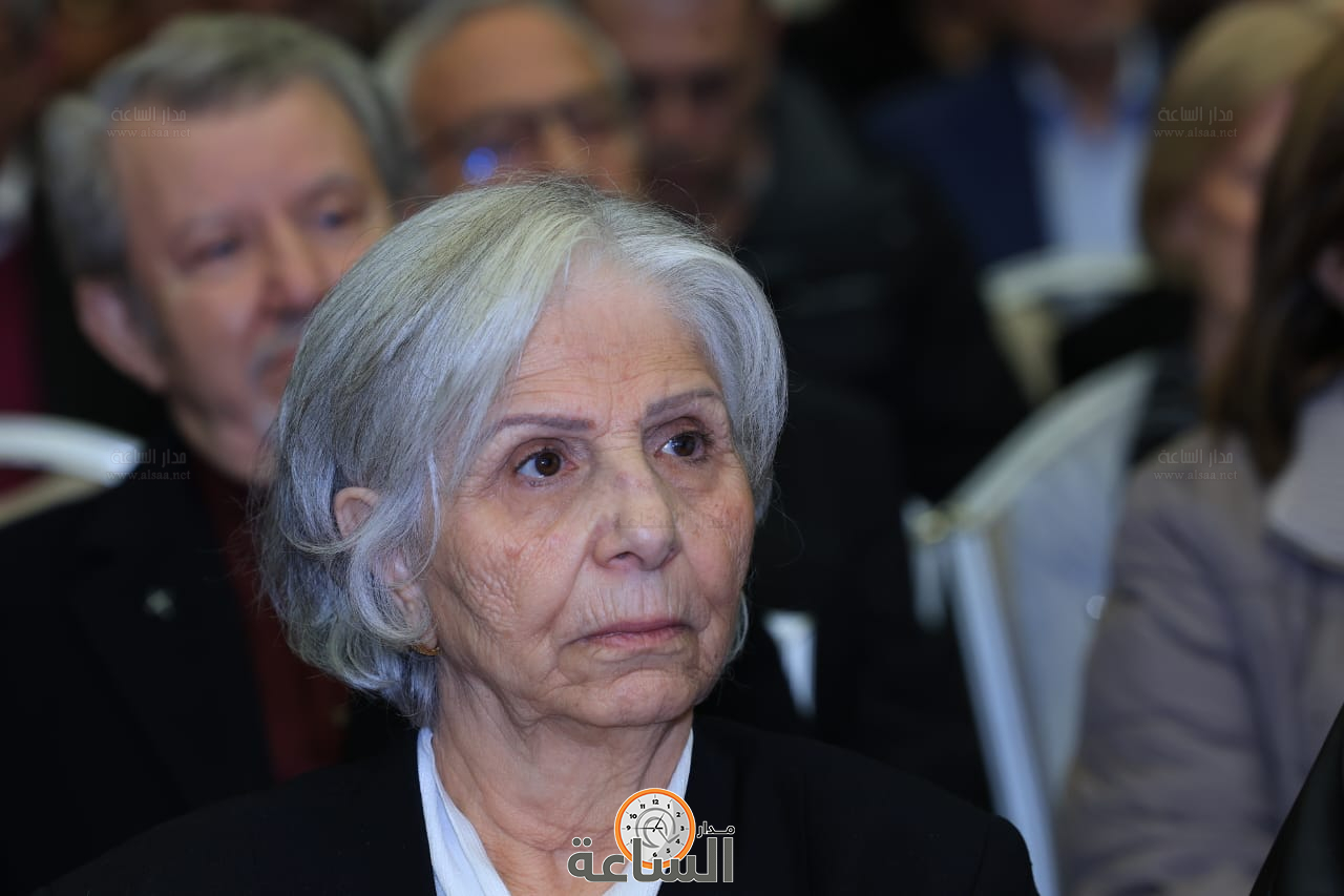 Madar Al-Saa Images 0.5280263006170123