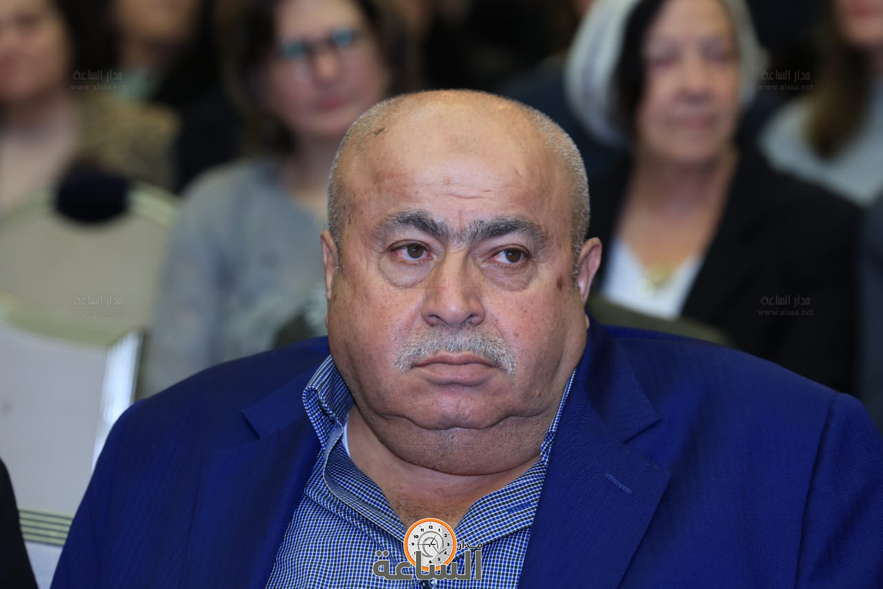 Madar Al-Saa Images 0.8234250508201276