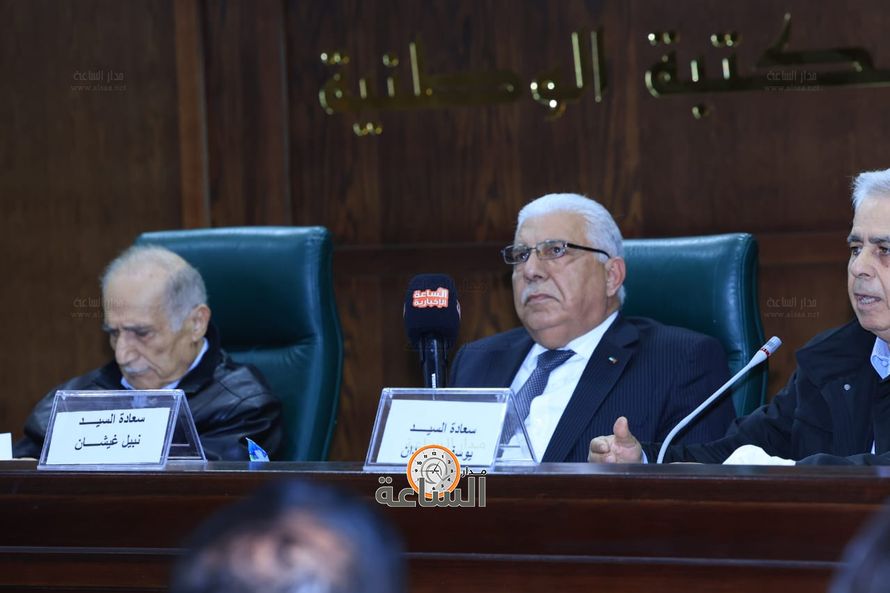 Madar Al-Saa Images 0.8188370173408921