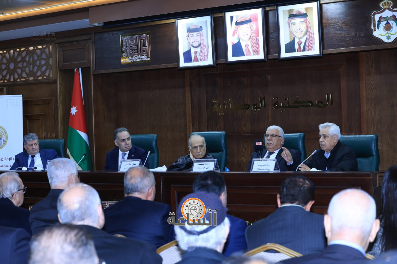 Madar Al-Saa Images 0.38216658918955115