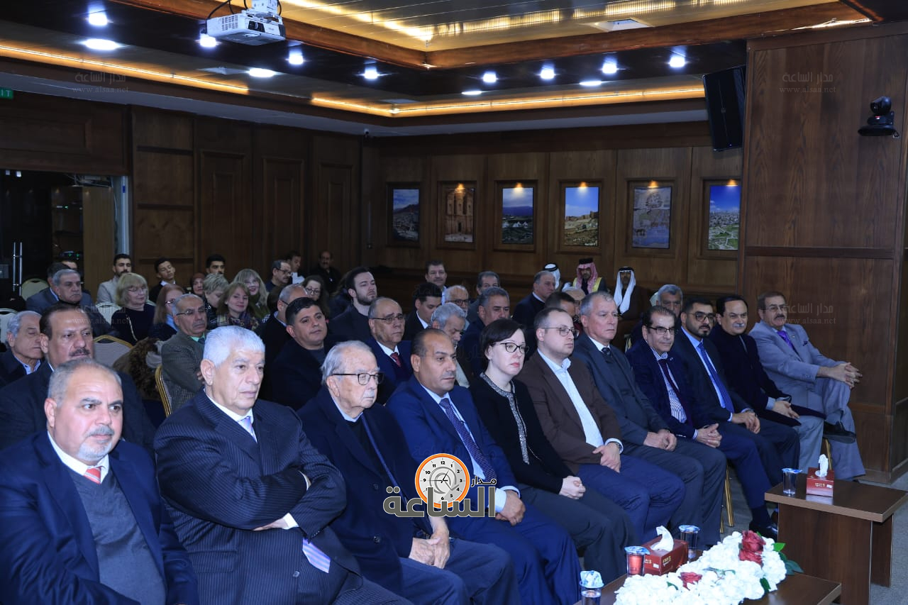 Madar Al-Saa Images 0.5487641102180723