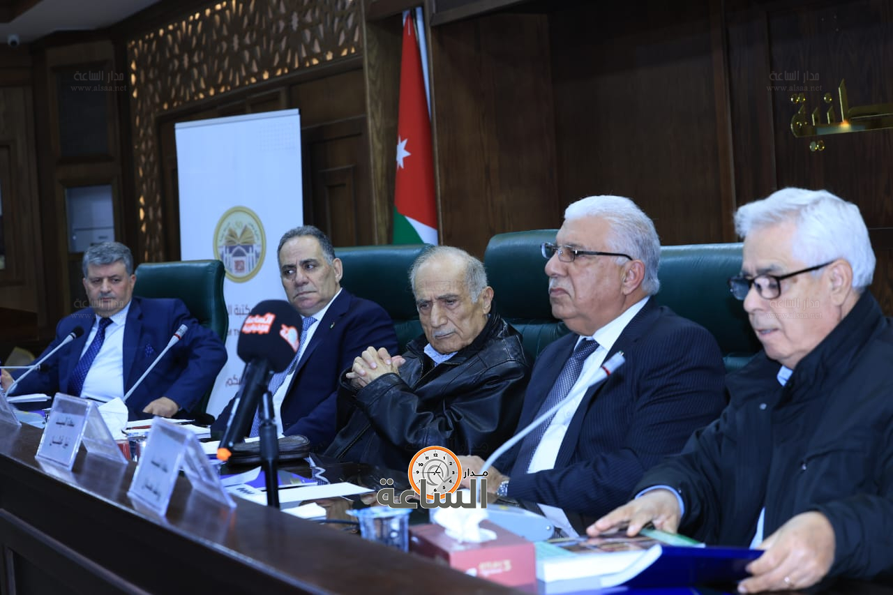 Madar Al-Saa Images 0.1457019558821374