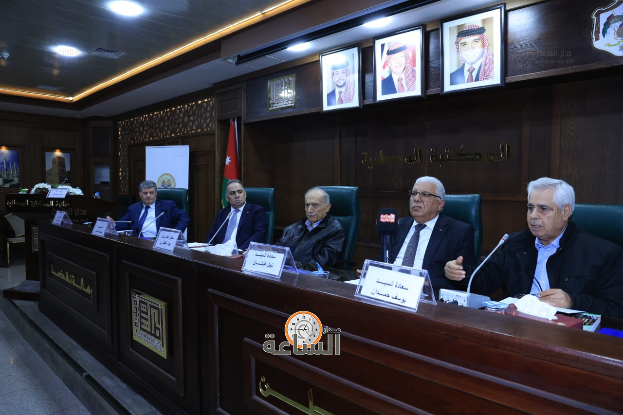 Madar Al-Saa Images 0.9829076334819379