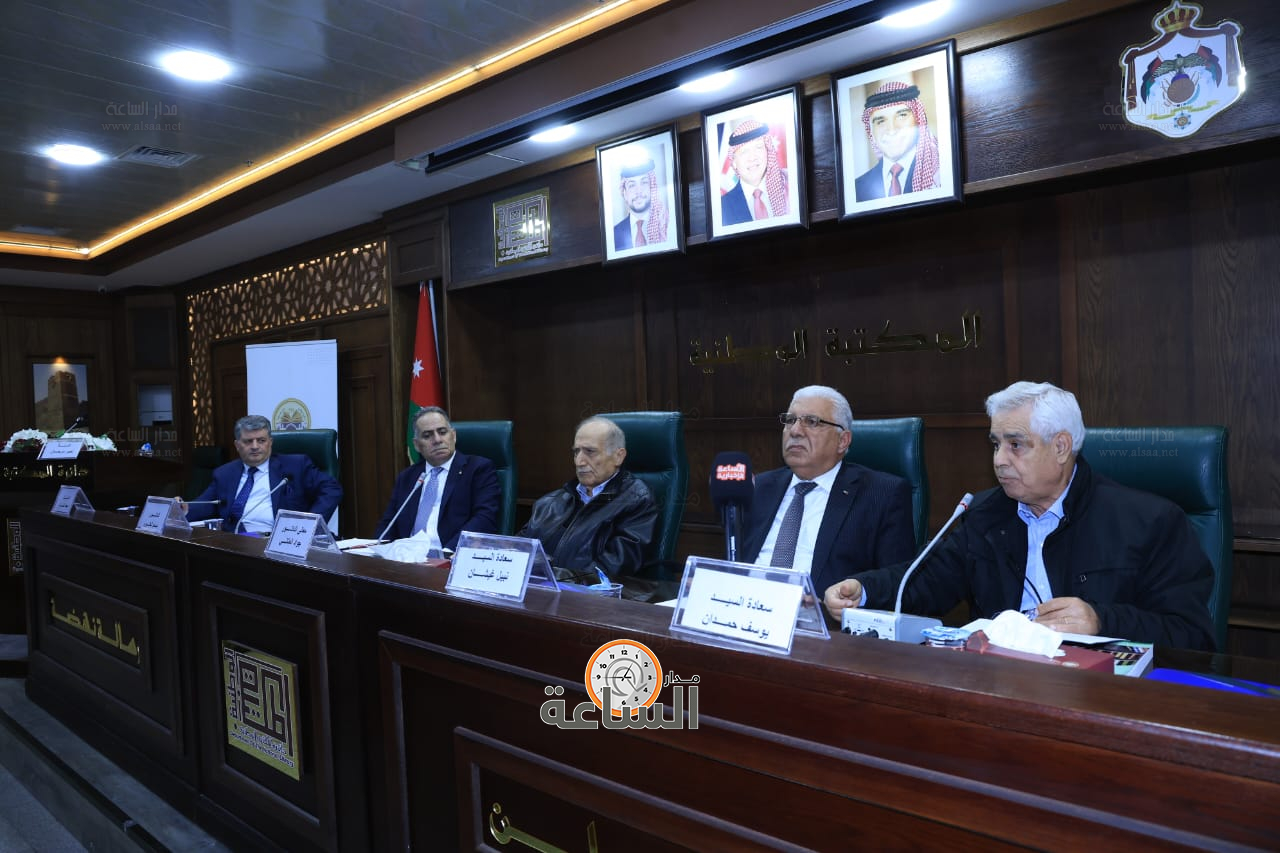 Madar Al-Saa Images 0.03953807625509598