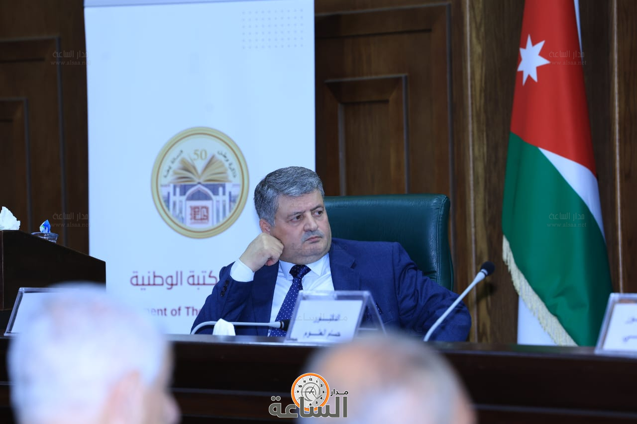 Madar Al-Saa Images 0.12602864882485953