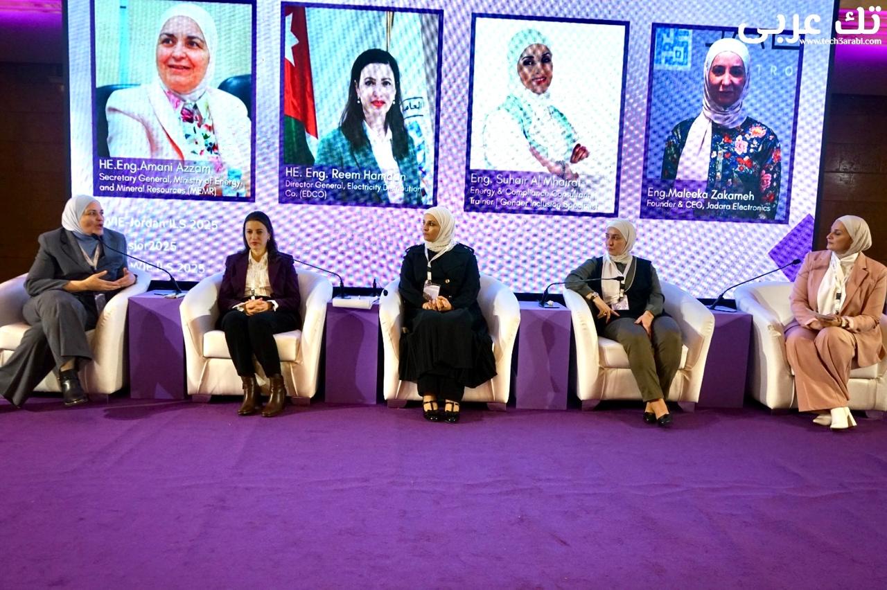 Madar Al-Saa Images 0.2516672068413599