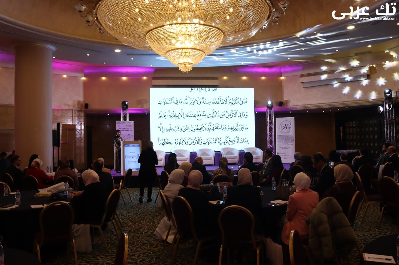 Madar Al-Saa Images 0.9304499168765847