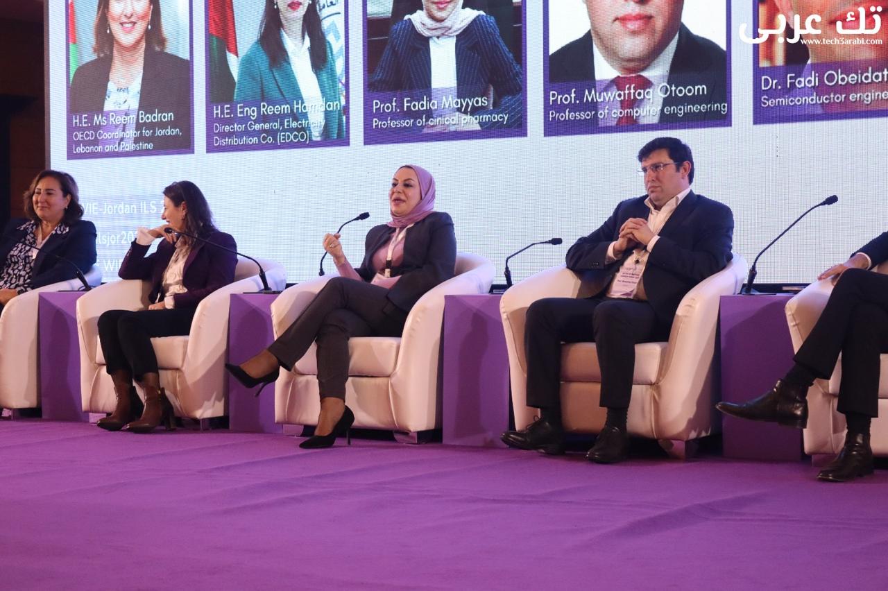 Madar Al-Saa Images 0.5583629514316895