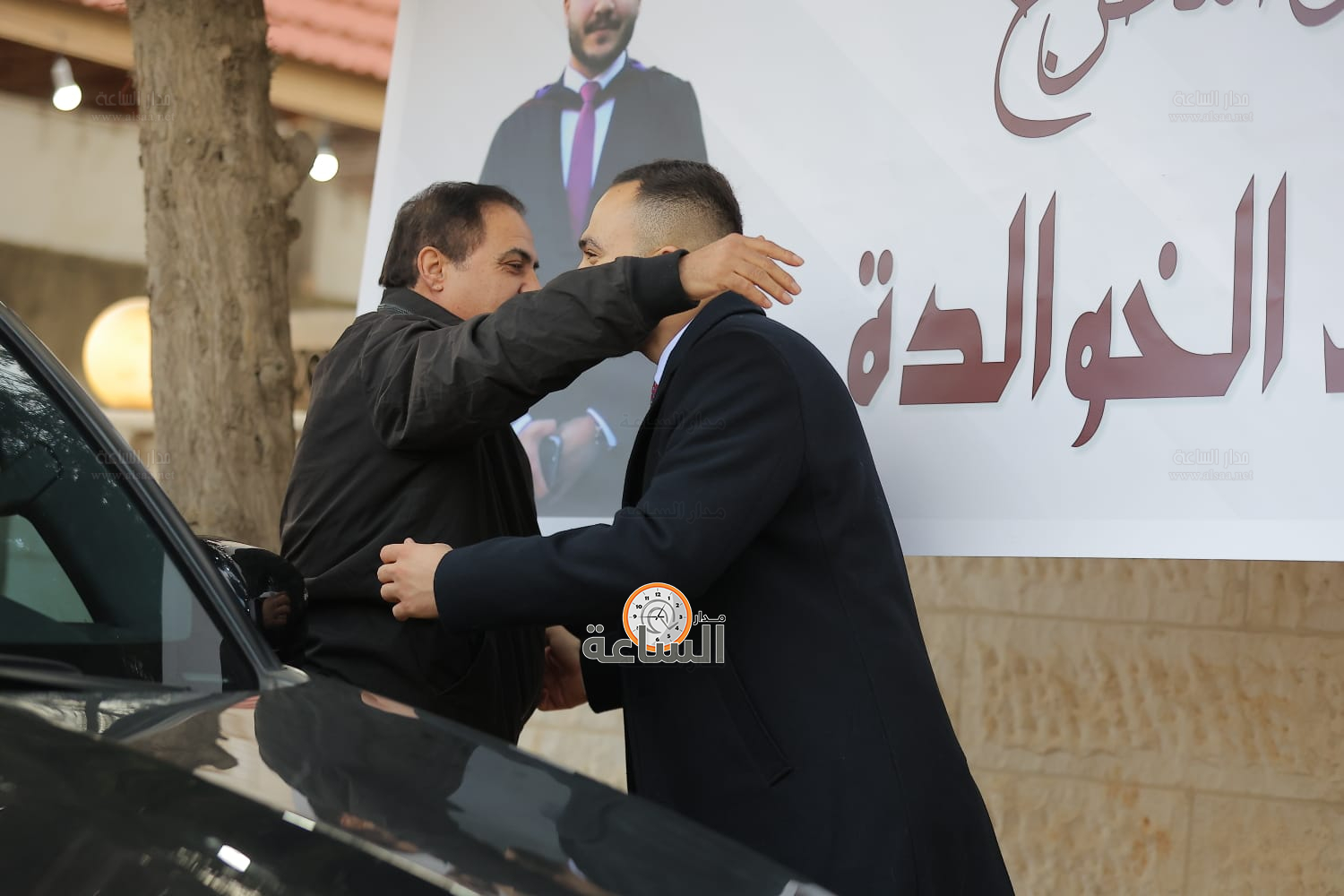 Madar Al-Saa Images 0.3005347077443651