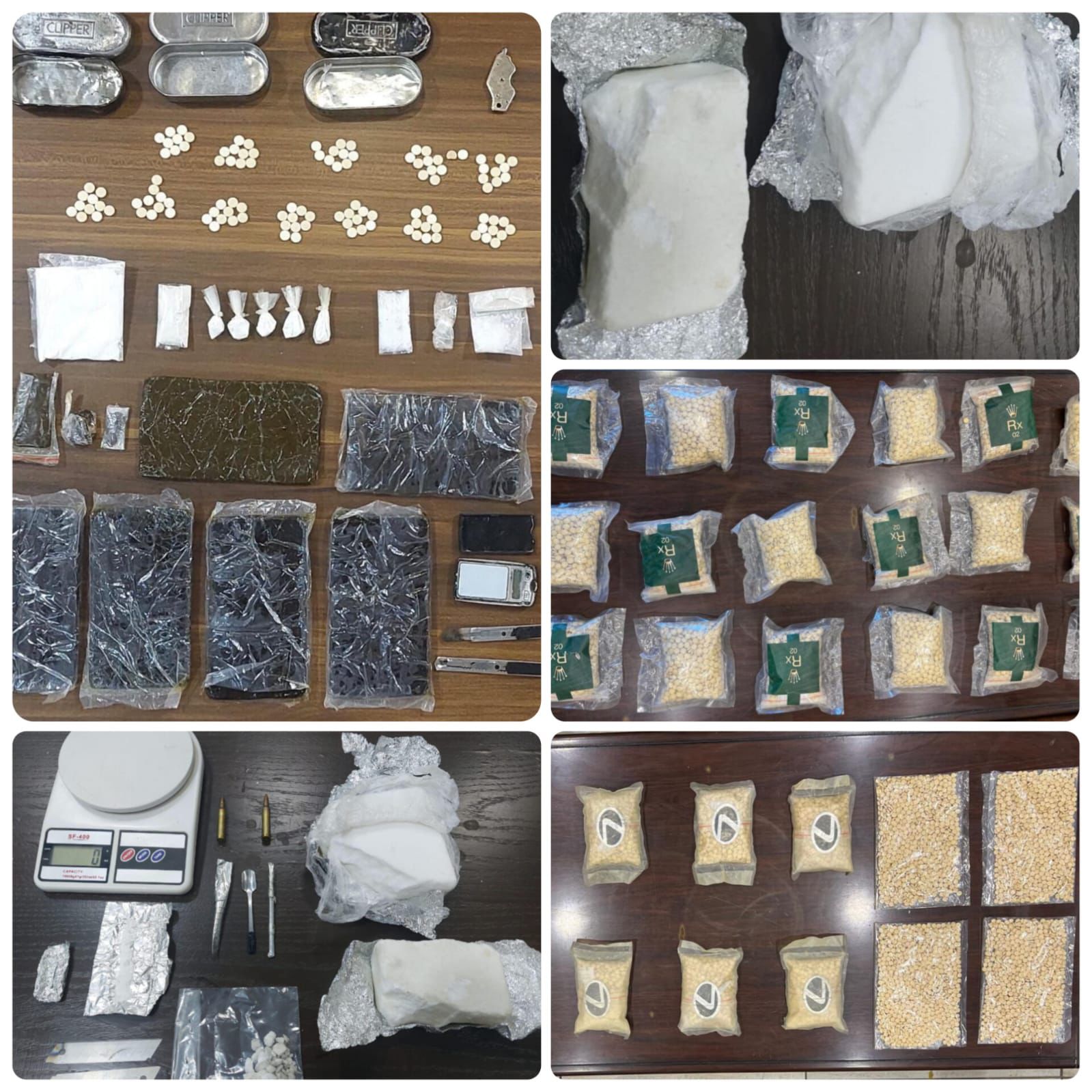 Madar Al-Saa Images 0.12324383817839835