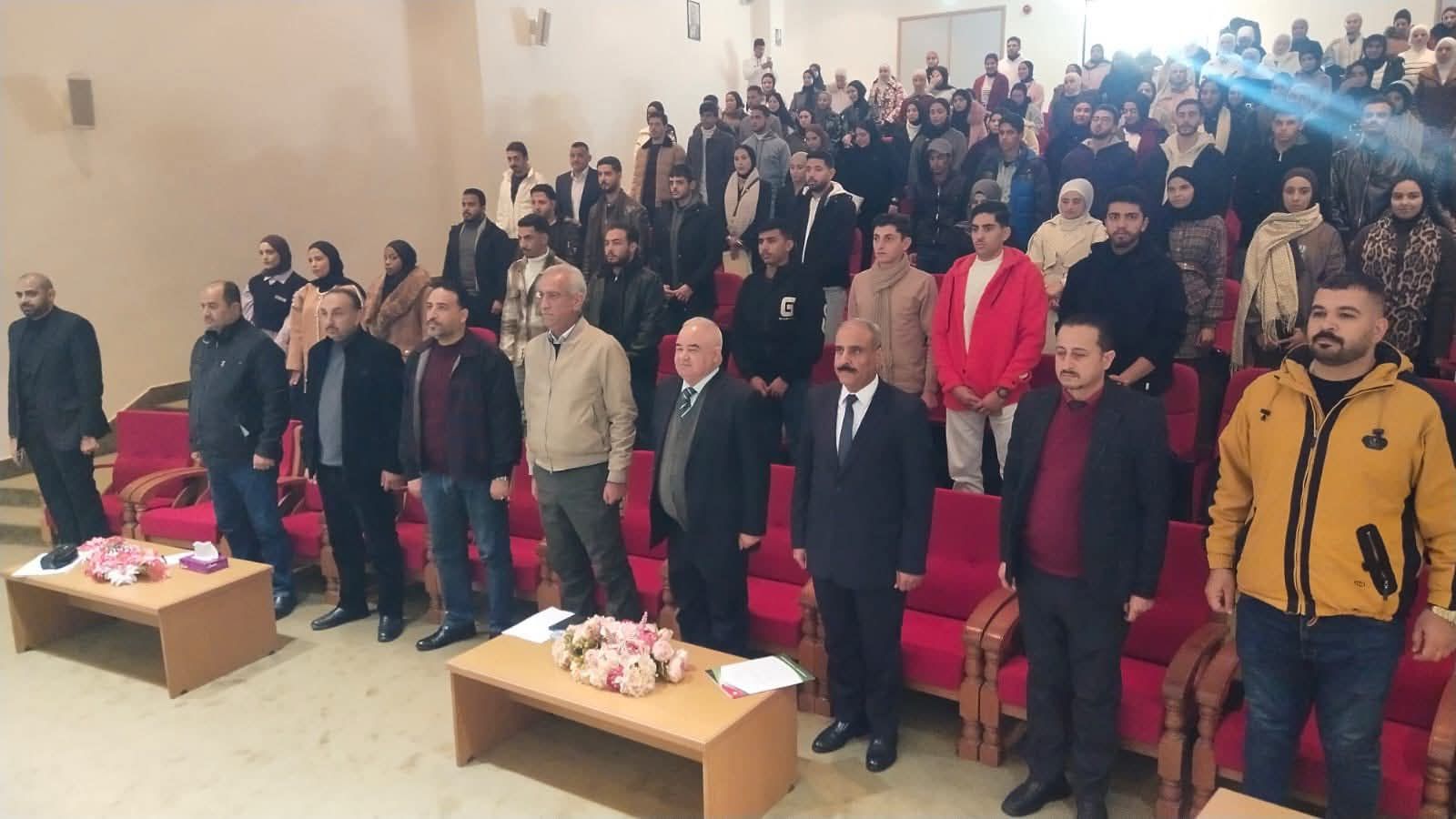 Madar Al-Saa Images 0.06974863186764457