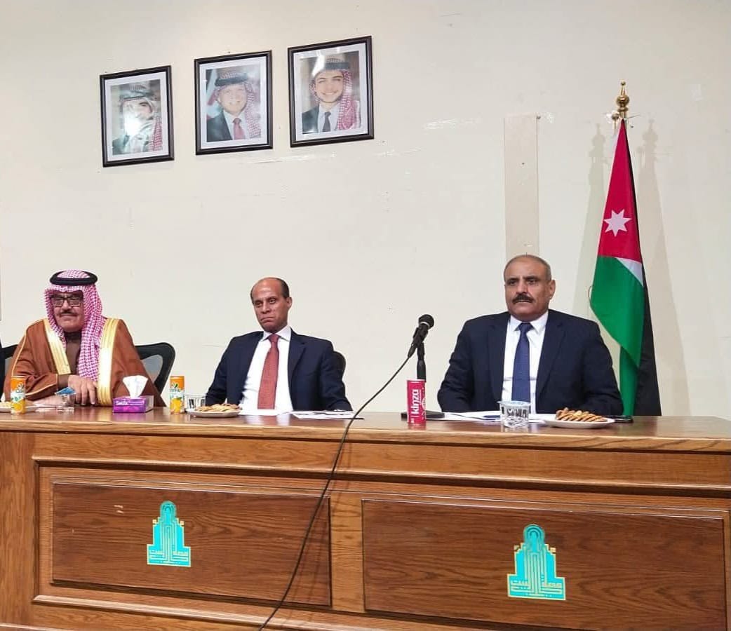 Madar Al-Saa Images 0.4137023501439031