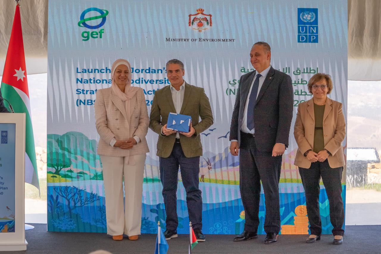 Madar Al-Saa Images 0.2590452616305098