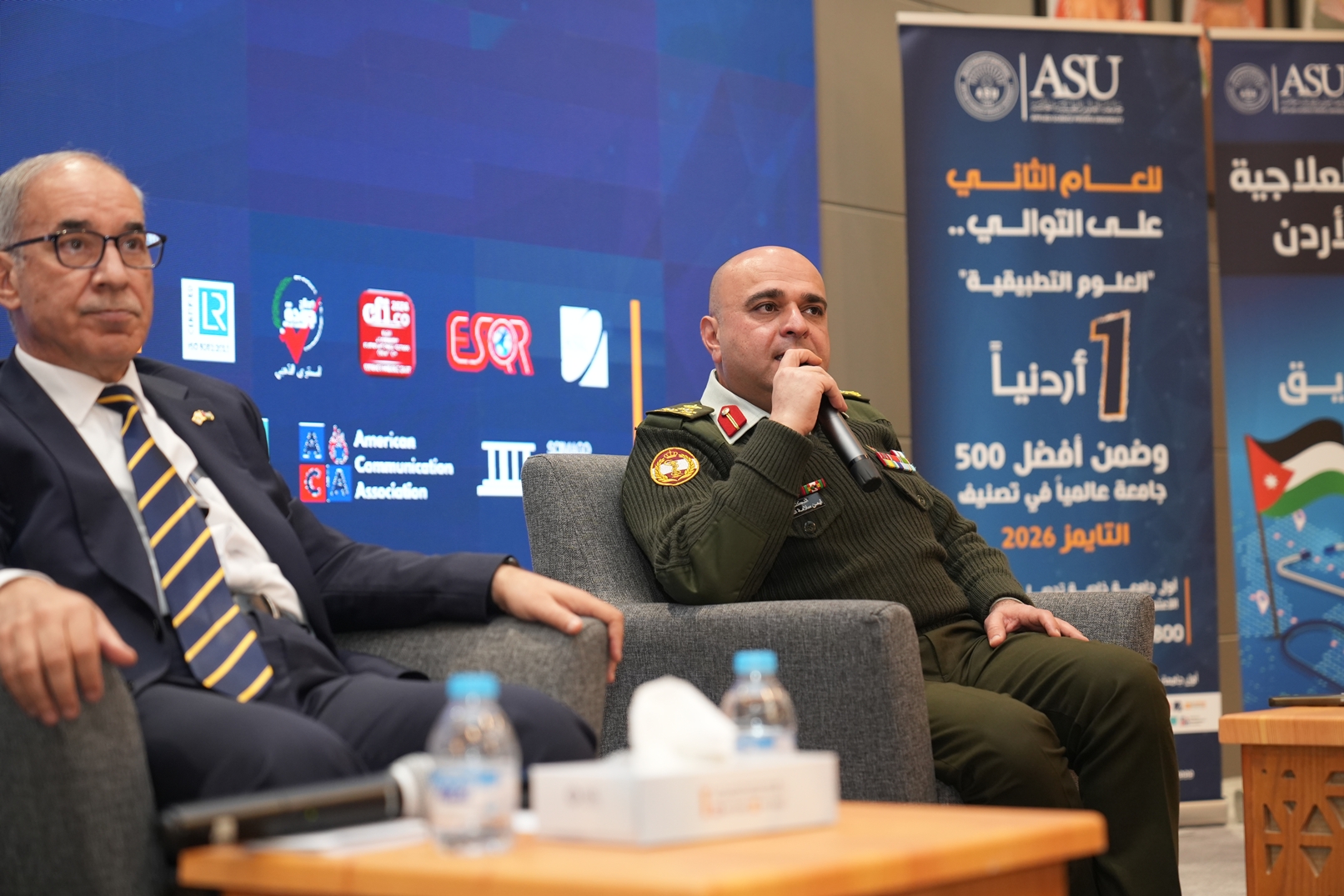 Madar Al-Saa Images 0.2596475451848427