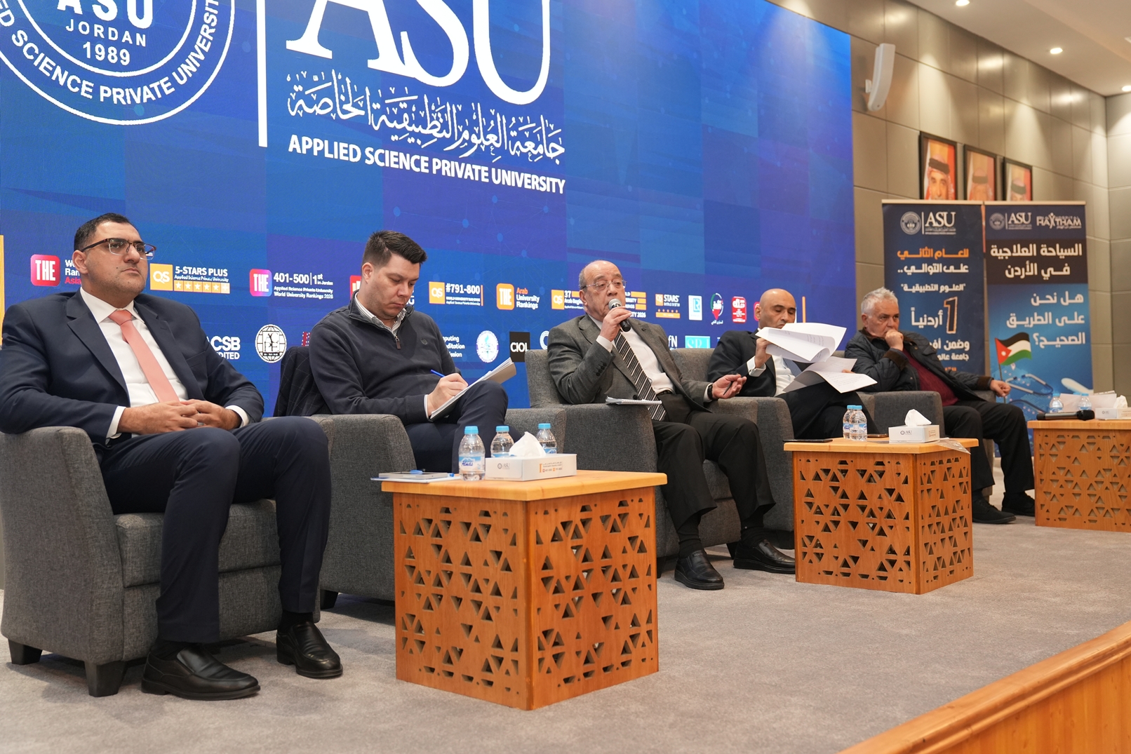 Madar Al-Saa Images 0.8737661682928537