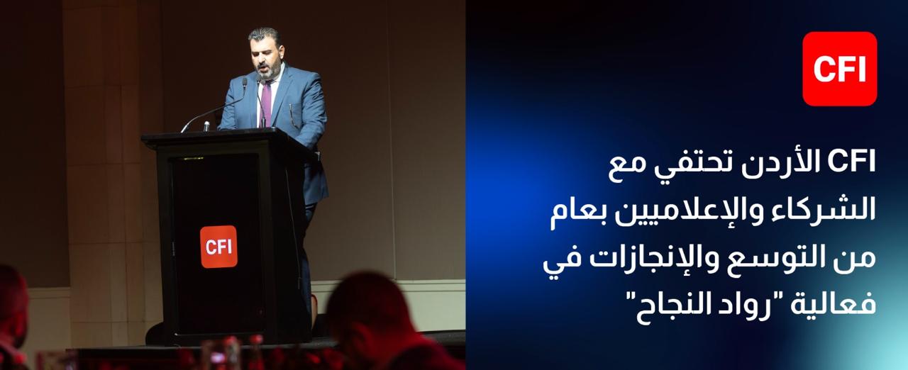 Madar Al-Saa Images 0.22824036842450146