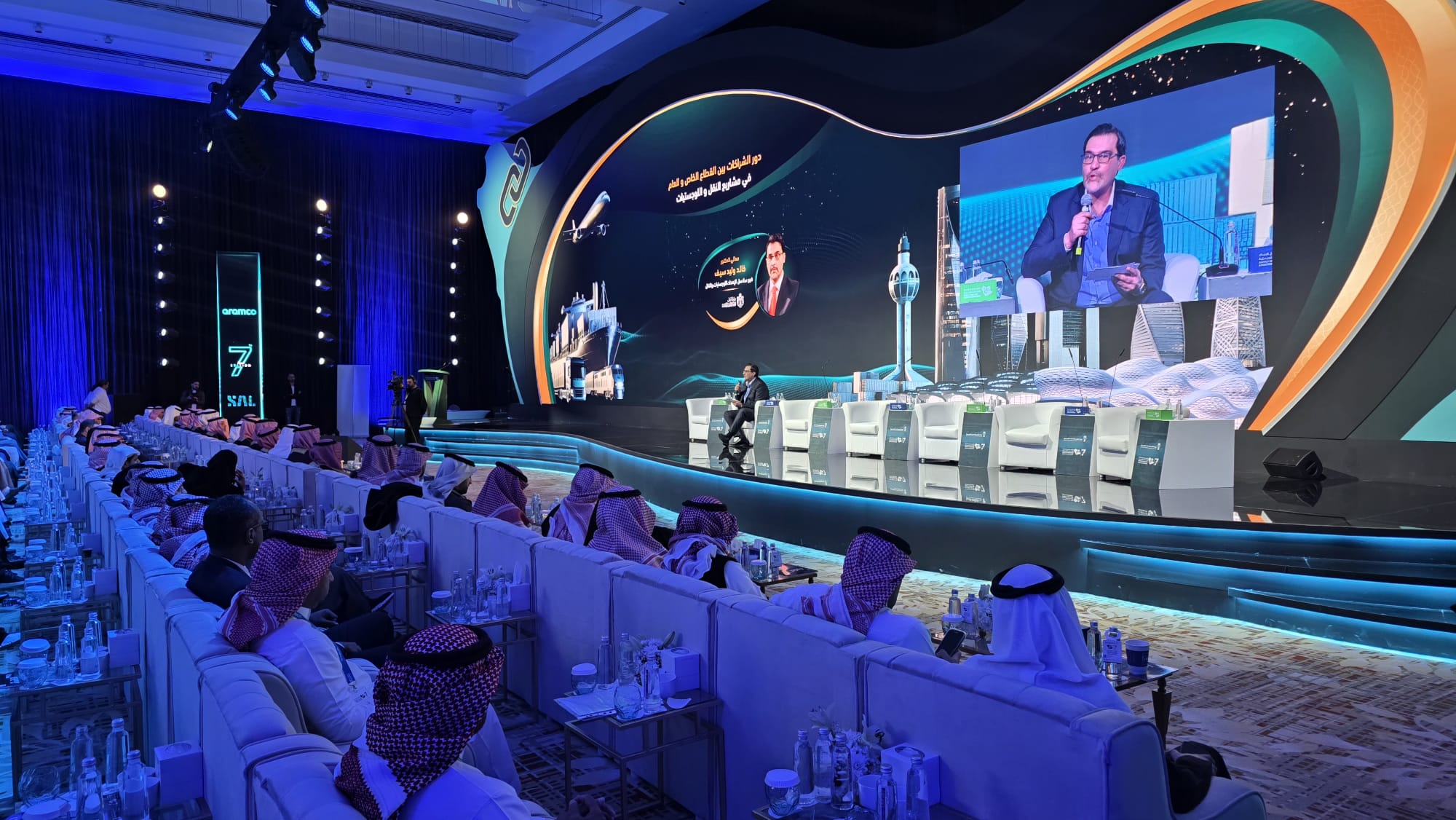 Madar Al-Saa Images 0.26202180215714654