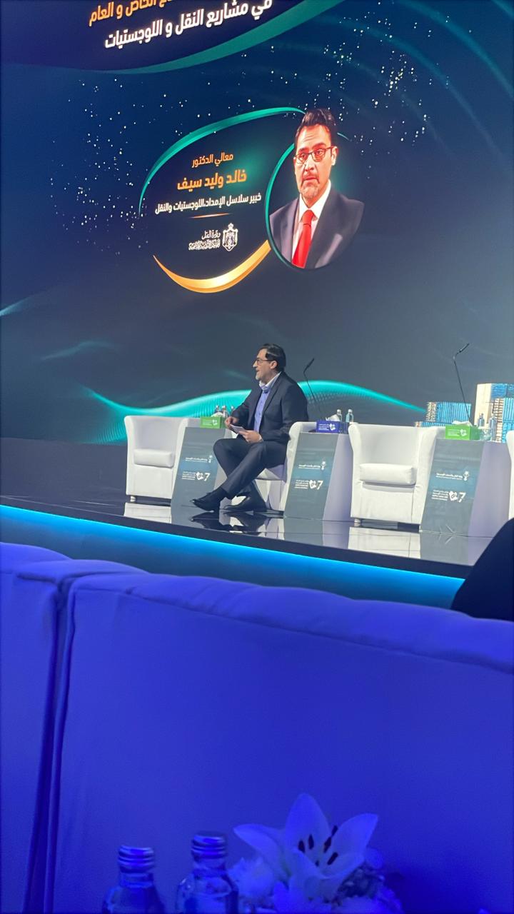 Madar Al-Saa Images 0.775660466083725