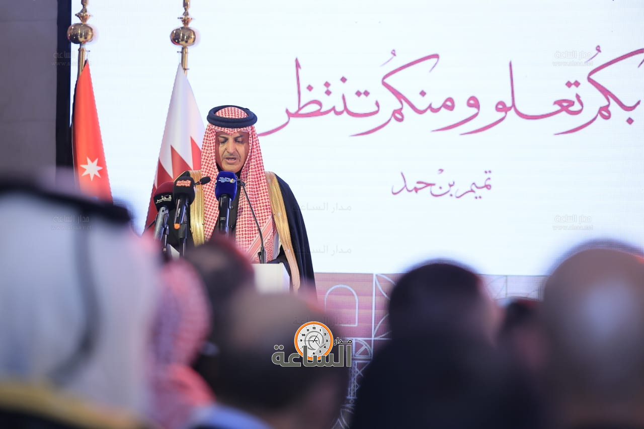 Madar Al-Saa Images 0.47628588723841114