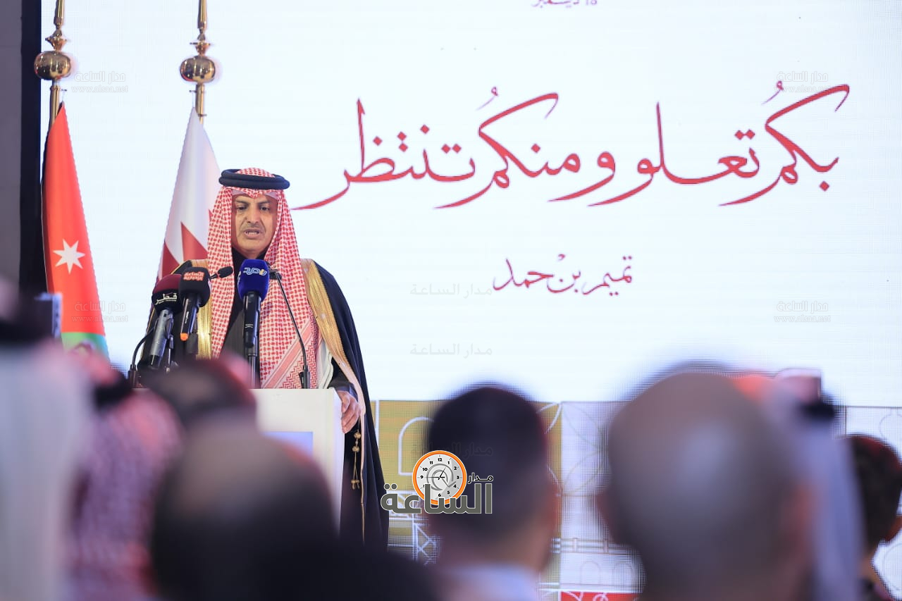 Madar Al-Saa Images 0.2933102607251189