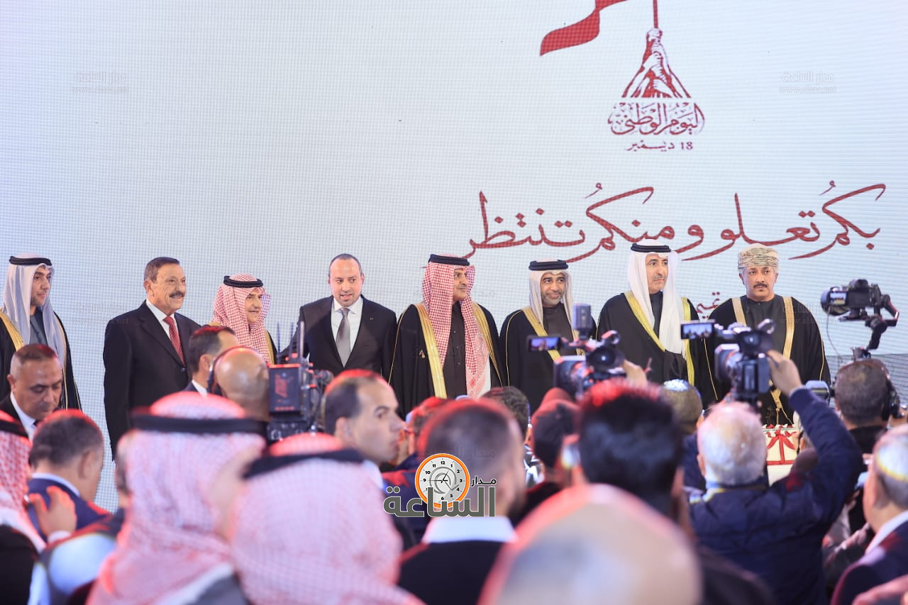 Madar Al-Saa Images 0.7221208589555324