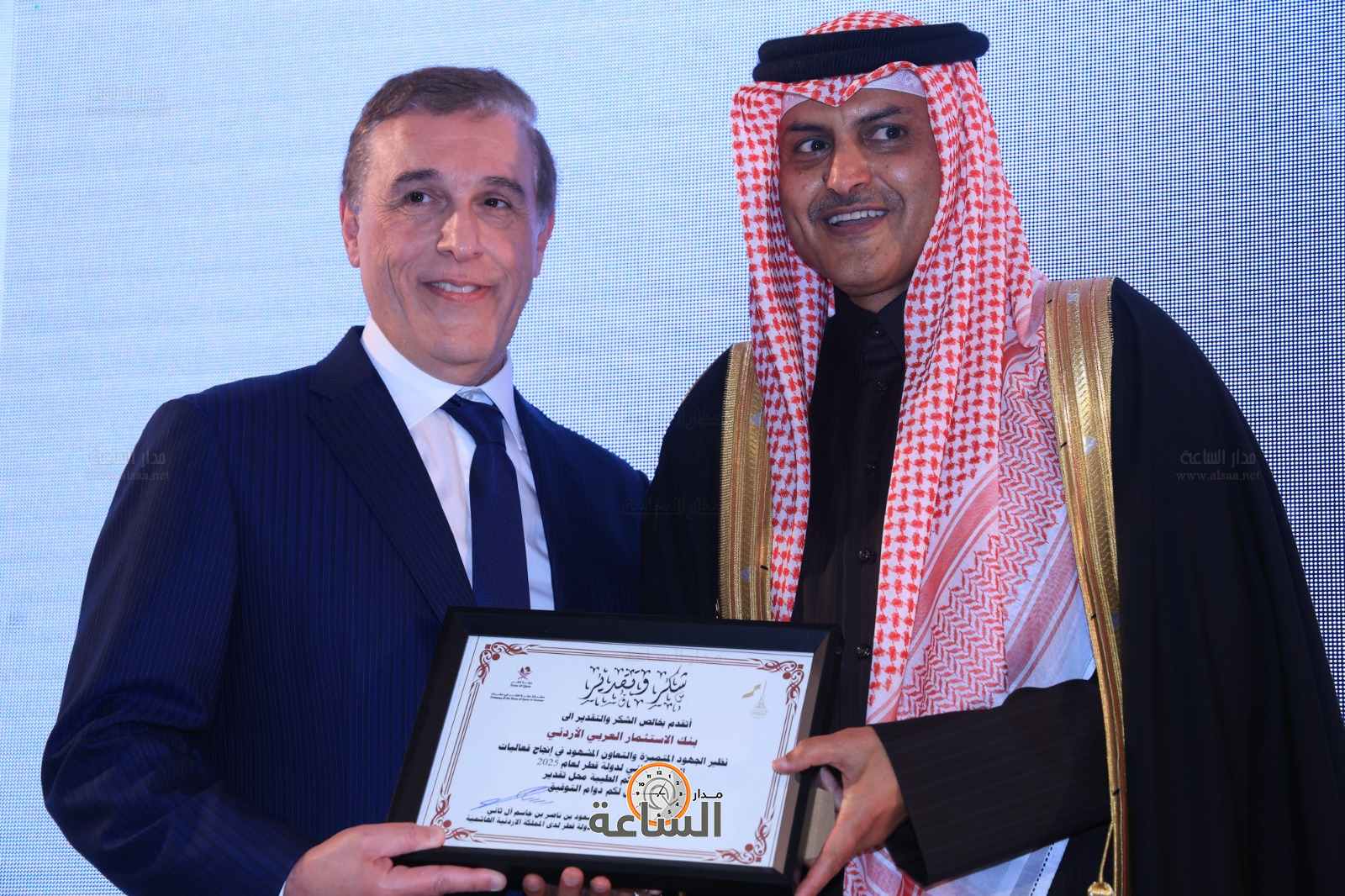 Madar Al-Saa Images 0.14845488281897568