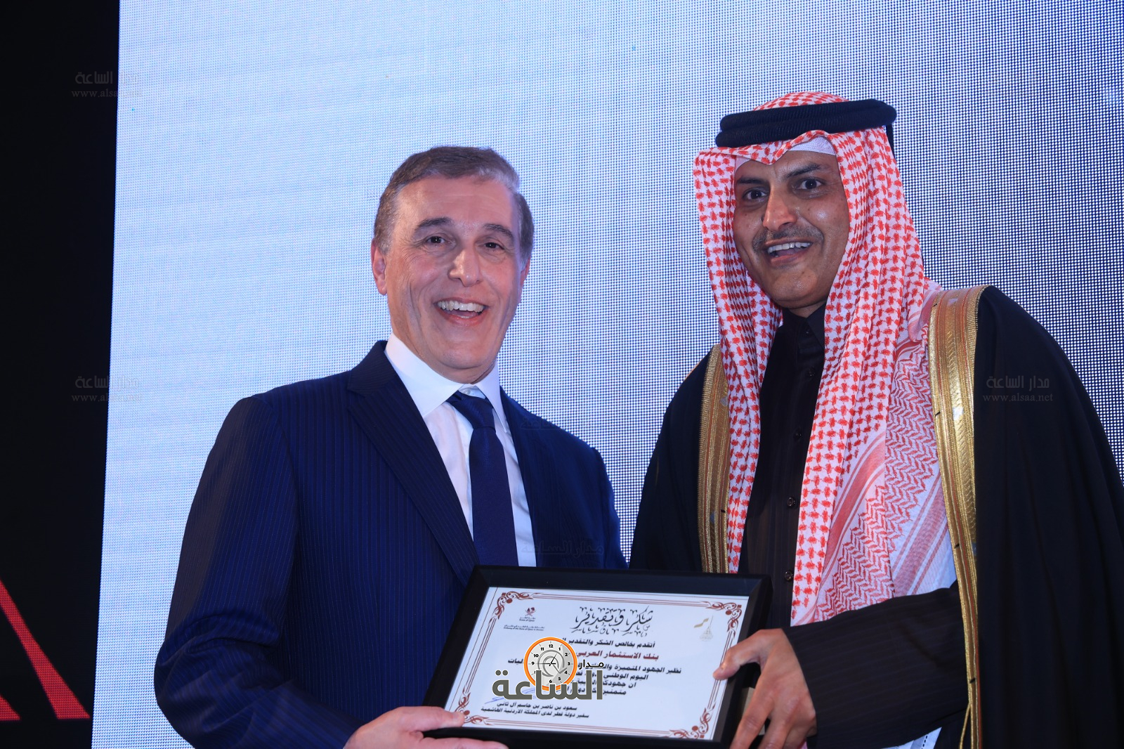 Madar Al-Saa Images 0.7186622981439164