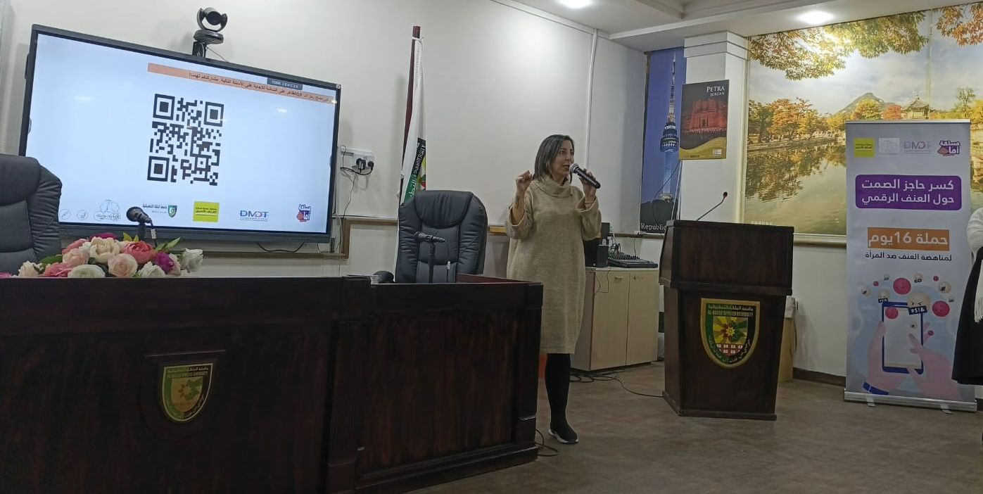 Madar Al-Saa Images 0.9194612510978721