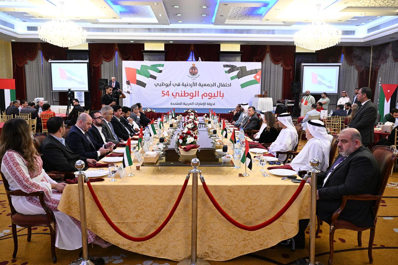 Madar Al-Saa Images 0.8574704277319368