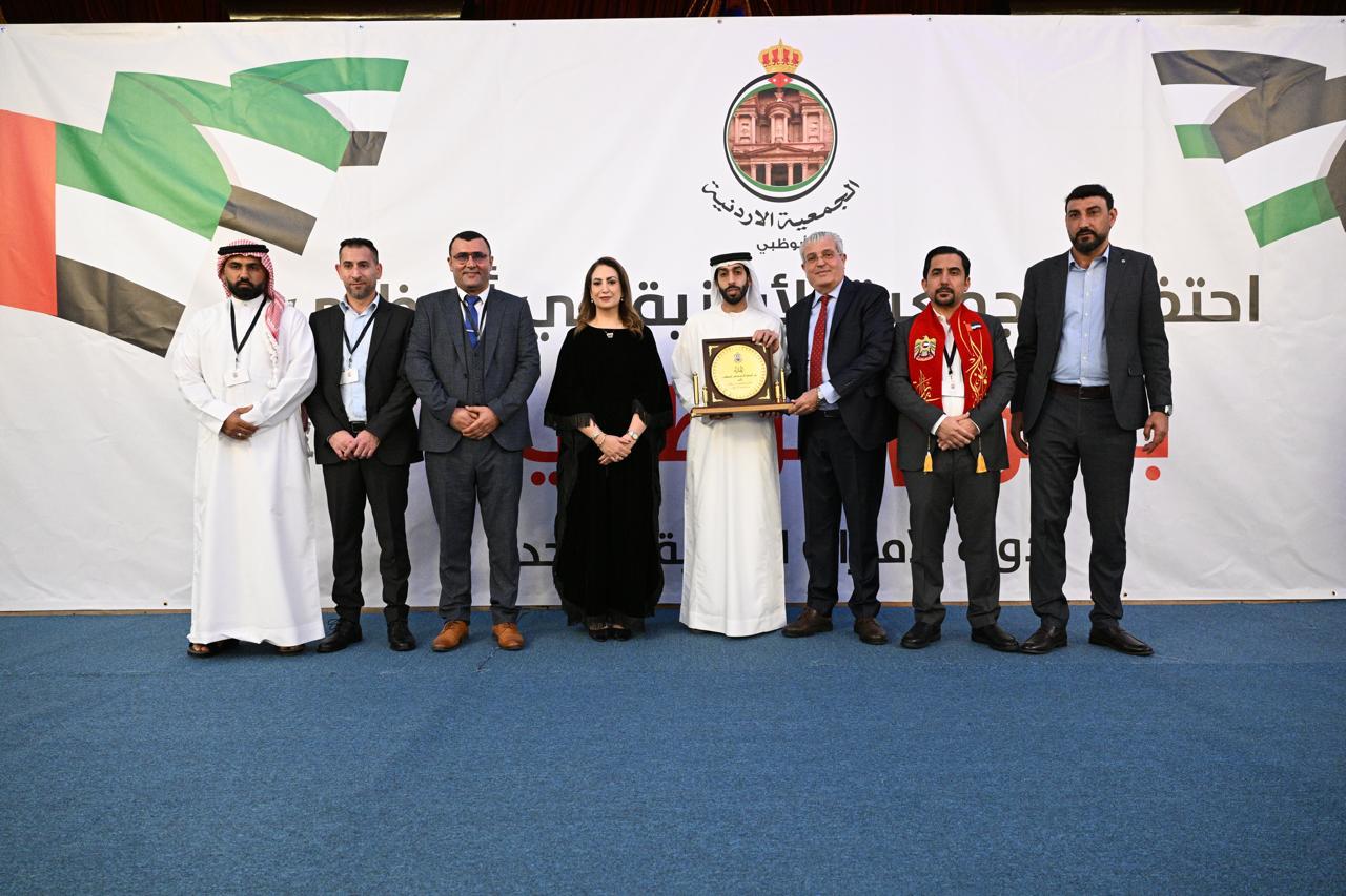 Madar Al-Saa Images 0.3123667811055125