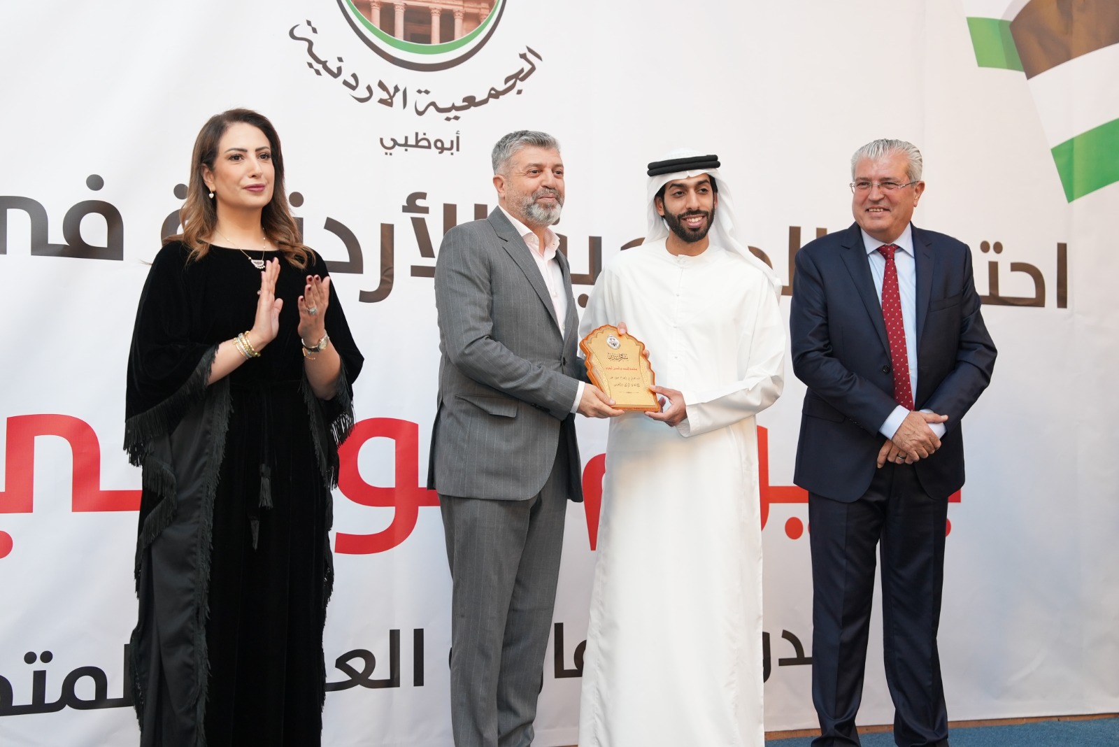 Madar Al-Saa Images 0.12323936745879172