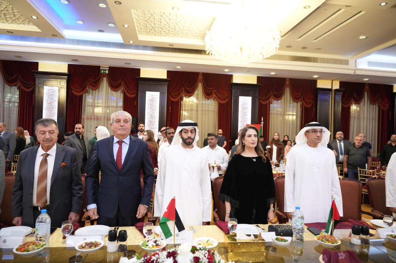 Madar Al-Saa Images 0.45746700472152946