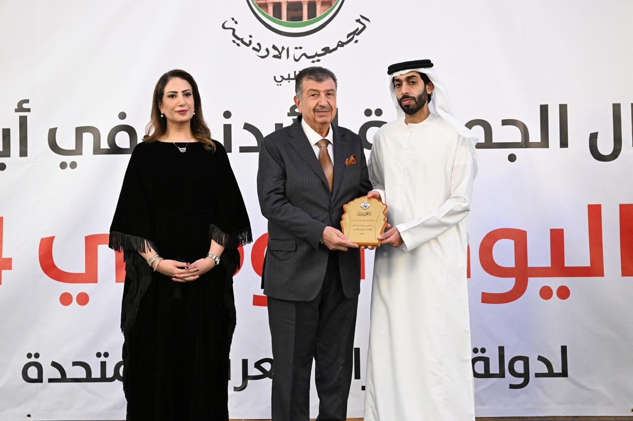 Madar Al-Saa Images 0.6341660696493746