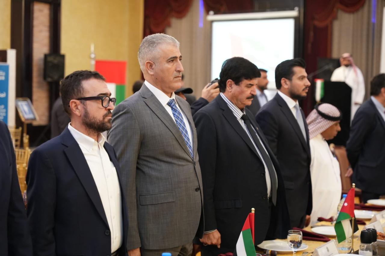 Madar Al-Saa Images 0.4324031212185119