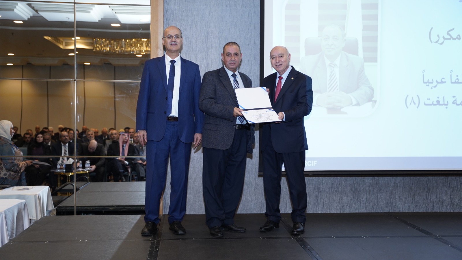 Madar Al-Saa Images 0.2453184275773177