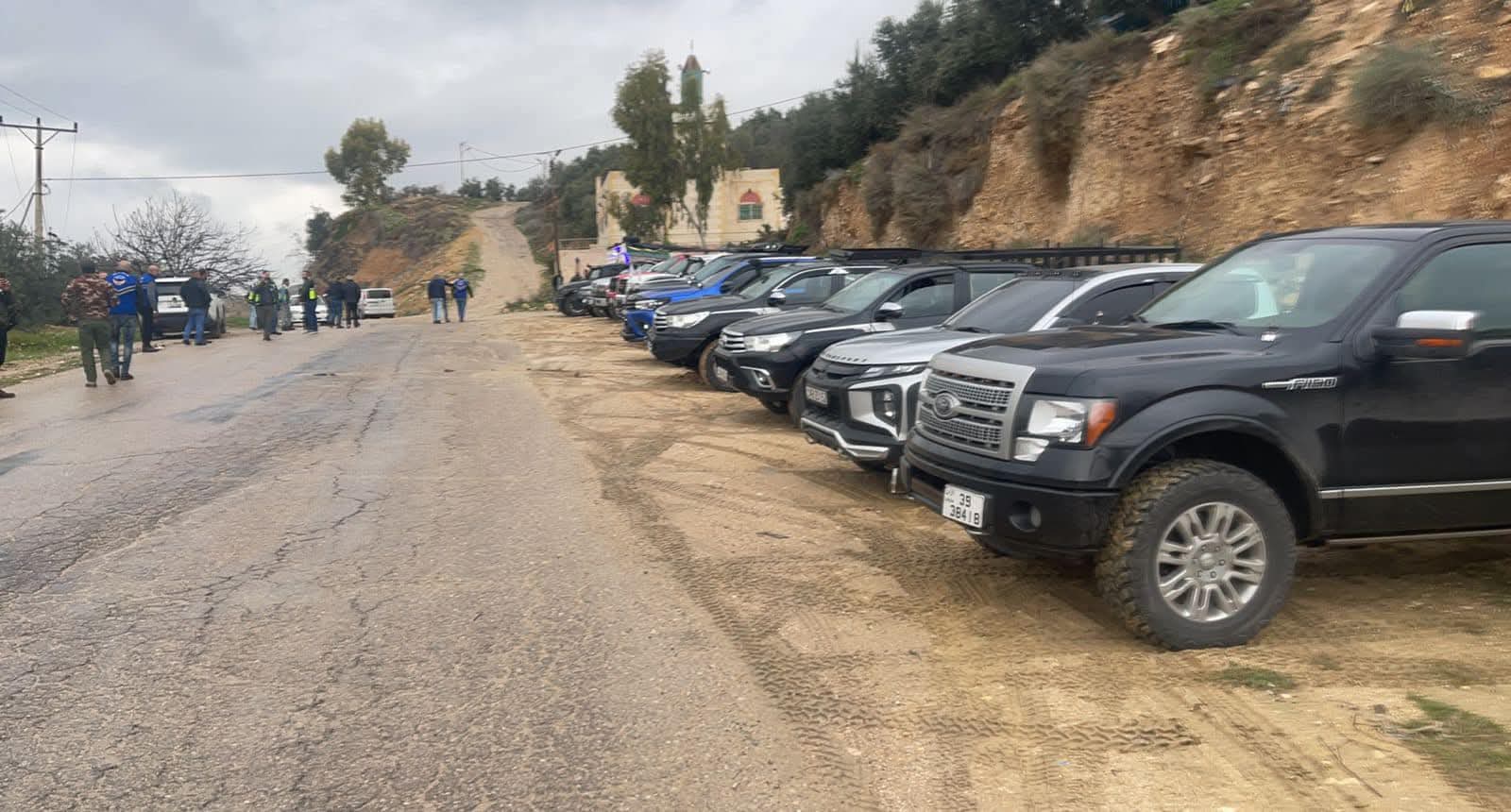 Madar Al-Saa Images 0.5795423468613317