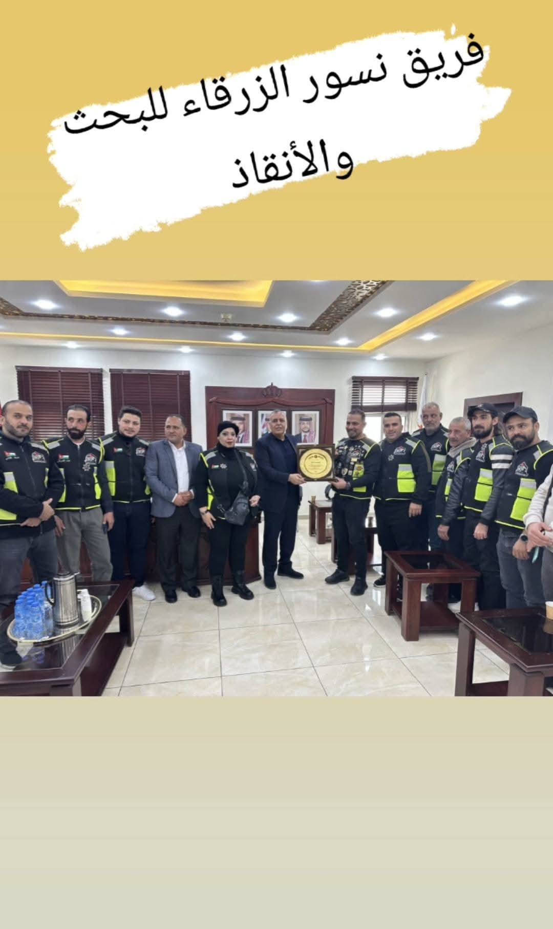 Madar Al-Saa Images 0.12511190006471673