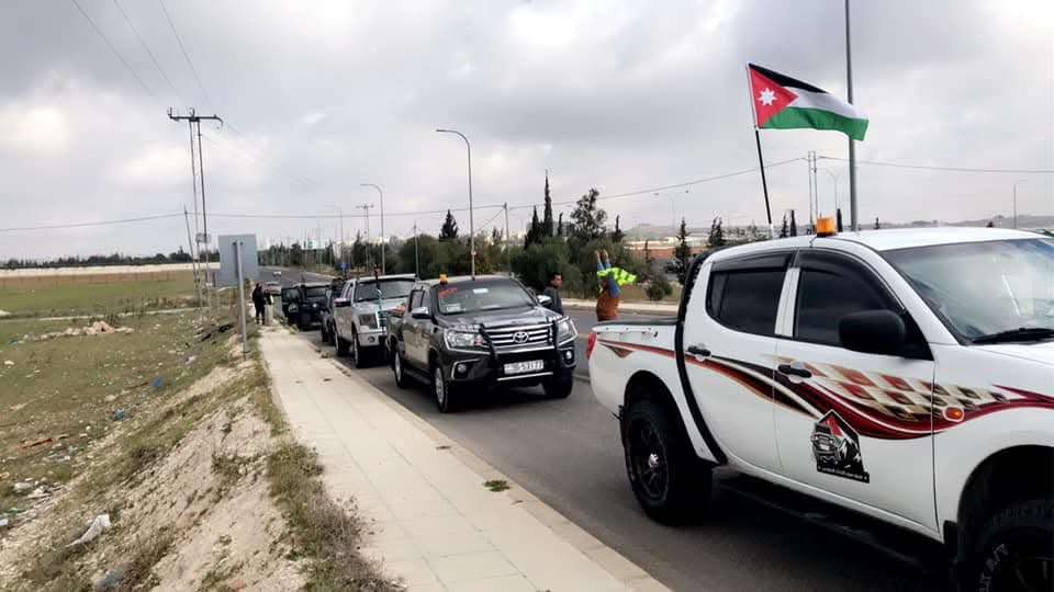 Madar Al-Saa Images 0.013868375335734373